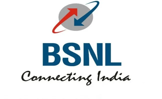 BSNL Not Working in Visakhapatnam Agency Area - Sakshi