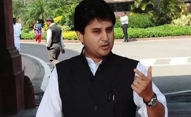 Definitely We Will Win Lok Sabha ELection Says Jyotiraditya Scindia - Sakshi