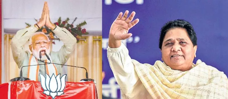 PM Modi, Mayawati indulge in war of words - Sakshi