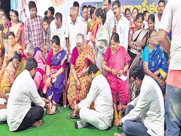 Padha Puja For 2019 Mothers - Sakshi