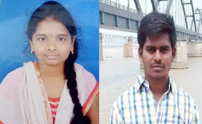 Lovers Suicide Attempt in Kailasagiri Visakhapatnam - Sakshi