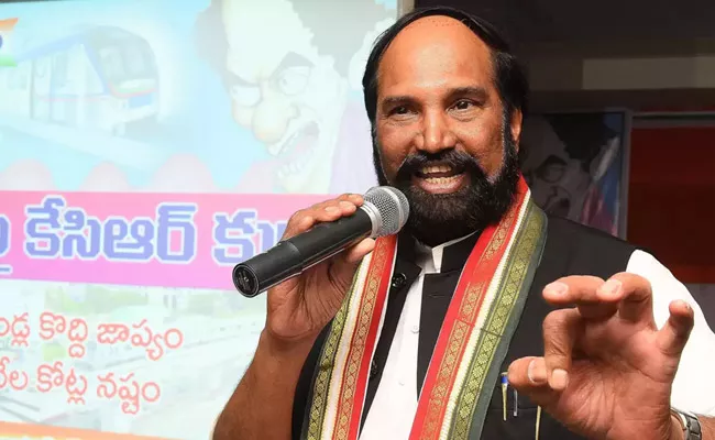 TRS Leaders have not Developed in the State Says Uttam kumar  - Sakshi