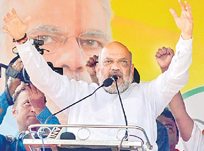 Amit Shah challenges Mamata Banerjee - Sakshi