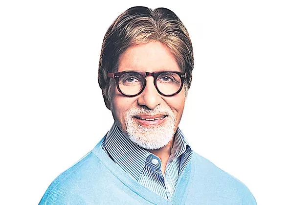 Amitabh Bachchan celebrates 41 years of Don - Sakshi