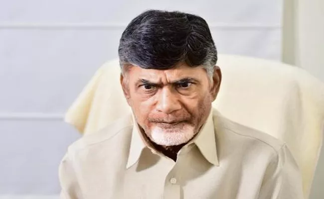 Chandrababu Naidu Loans After Election Code Announce - Sakshi