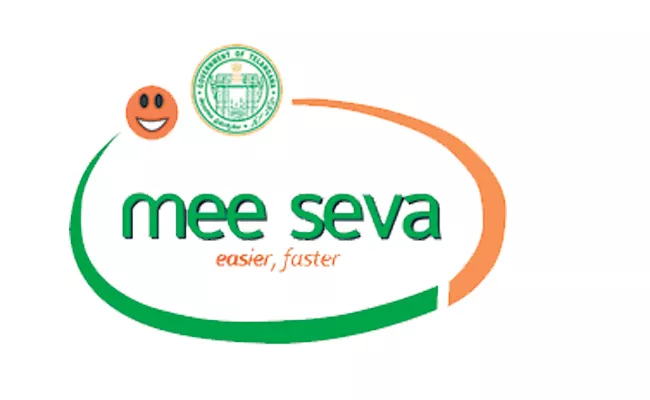 Mee seva Services in Mobile App - Sakshi