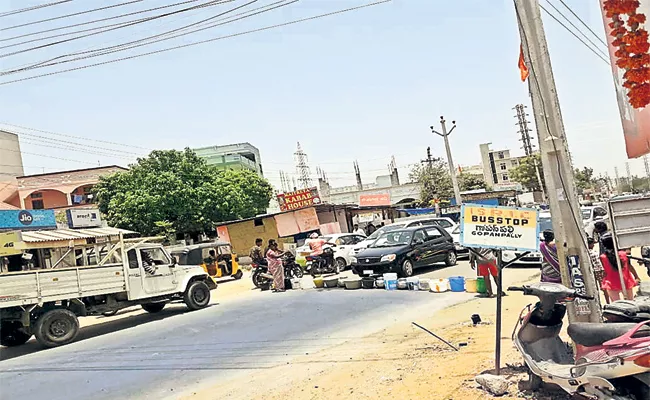 Water Problem in Rayadurgam - Sakshi