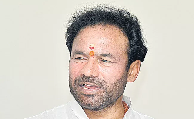 MIM was Trying to Create unrest in Amberpet Says Kishan Reddy - Sakshi