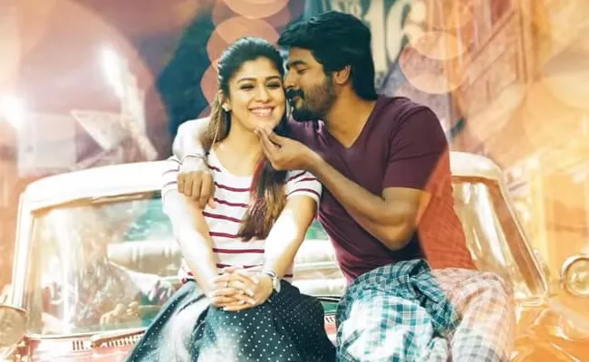 Sivakarthikeyan And Nayanthara Mr Local Pressmeet - Sakshi