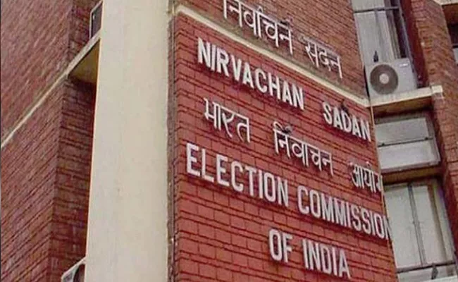 EC Orders To Wind Up Campaign In West Bengal From Tomorrow - Sakshi