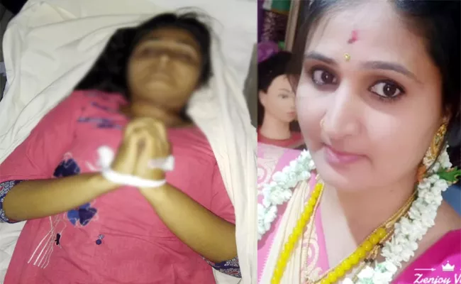 Married Women Commits Suicide in Karnataka - Sakshi