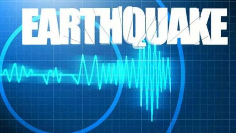 Earthquake mMeasuring 7.5 Jolts Papua New Guinea - Sakshi