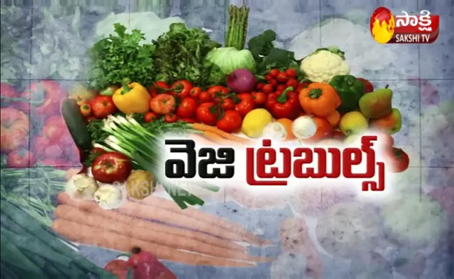 Vegetable Price Hike Due To Summer - Sakshi