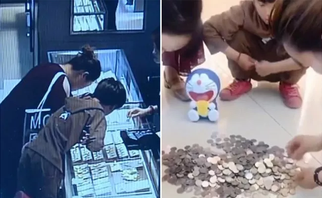 9 Years Old Smashes Piggy Bank And Gives A Surprise Gift To His Mother - Sakshi