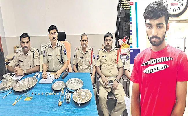 Man Arrest in Robbery Case Hyderabad - Sakshi