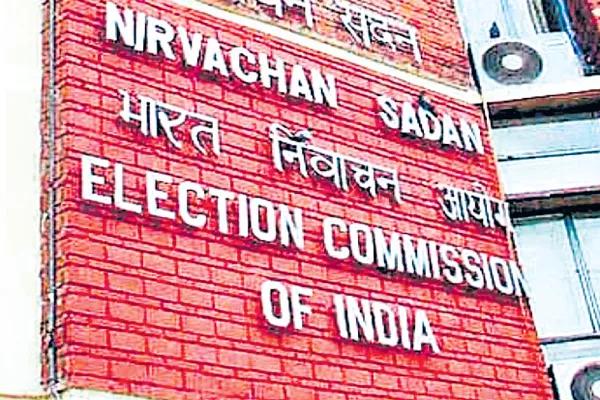 Re-polling in five places in Chandragiri constituency on 19th - Sakshi