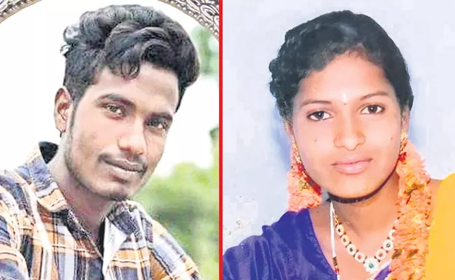 Love couple suicide in siddipet - Sakshi