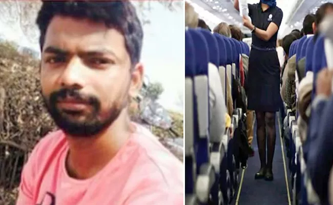 Rowdy sheeter cuts off Air Hostess ear in bangalore - Sakshi