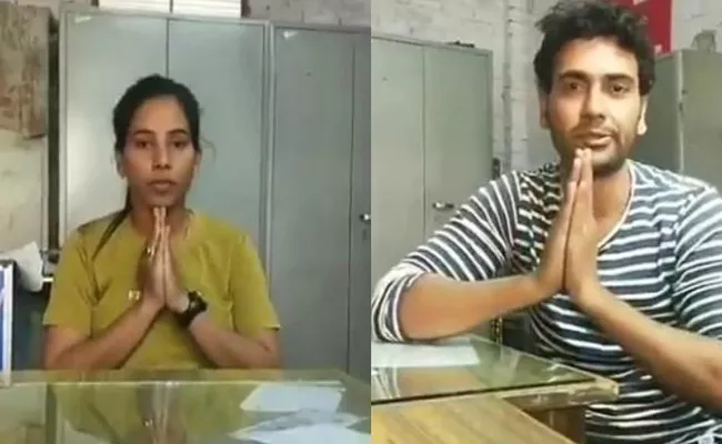 Girl Abused Dalits Apologizes After Backlash Beg To Take Down Viral Clip - Sakshi