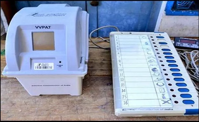 Counting Of VV Pats Slips In Upcoming AP Elections Results 2019 Process - Sakshi