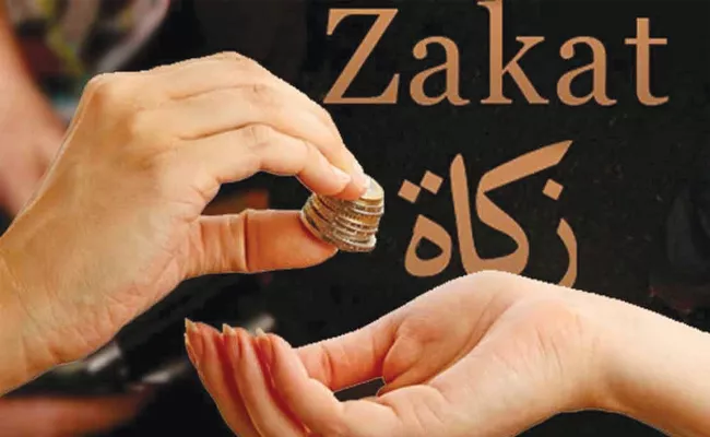 Zakat And Fitra Important in Ramadan Festival - Sakshi