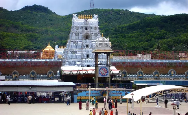 IB Warning Intensify Checks Across Tirumala - Sakshi