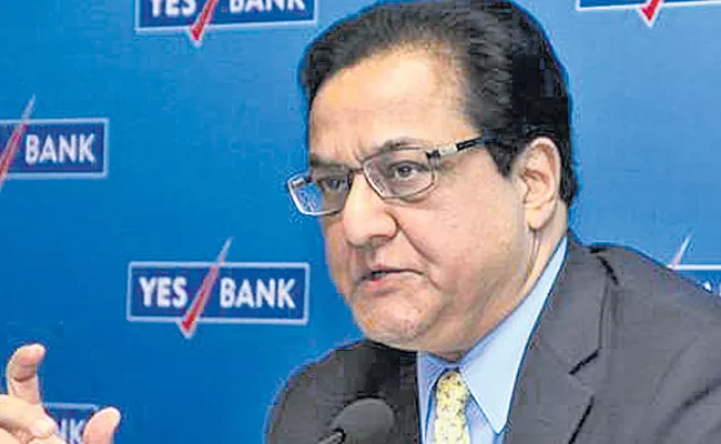 Yes Bank recalls bonus to former MD Rana Kapoor - Sakshi