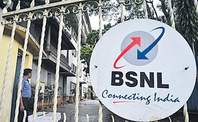 Cash-strapped BSNL expects liquidity position to improve - Sakshi