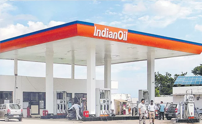 Indian Oil Corporation Q4 results today; here's what analysts expect - Sakshi