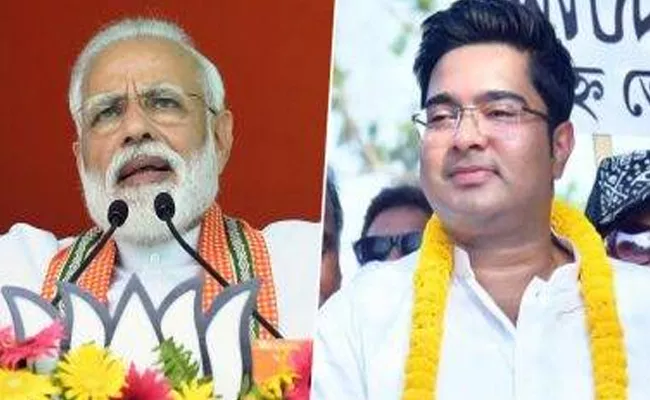 Abhishek Banerjee Sends Defamation Notice To Modi - Sakshi