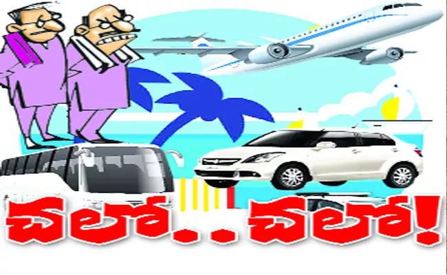 Aeroplane Server Hiker In Telangana - Sakshi