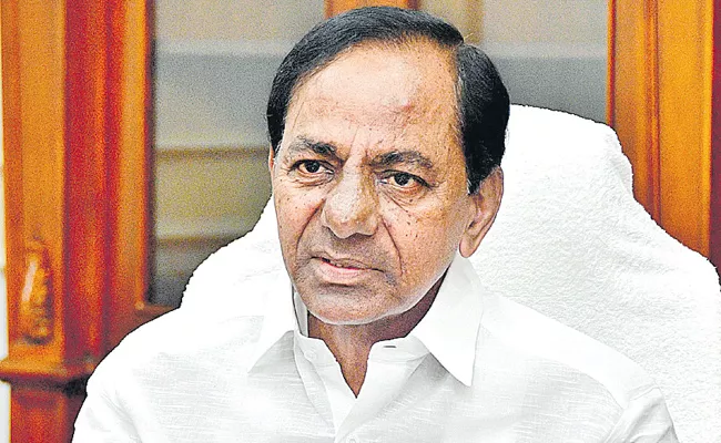 KCR Review On Kaleshwaram Project - Sakshi