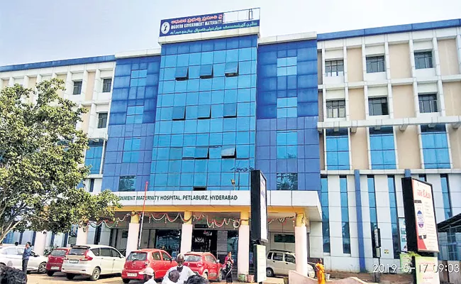 Petlaburj Hospital Staff Collecting Money - Sakshi