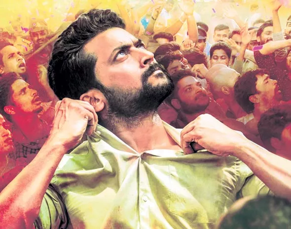 surya ngk moviereleased on may 31 - Sakshi