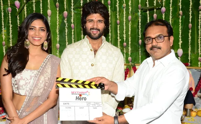 Vijay Devarakonda And Malavika Mohanan Starrer Hero Launched - Sakshi