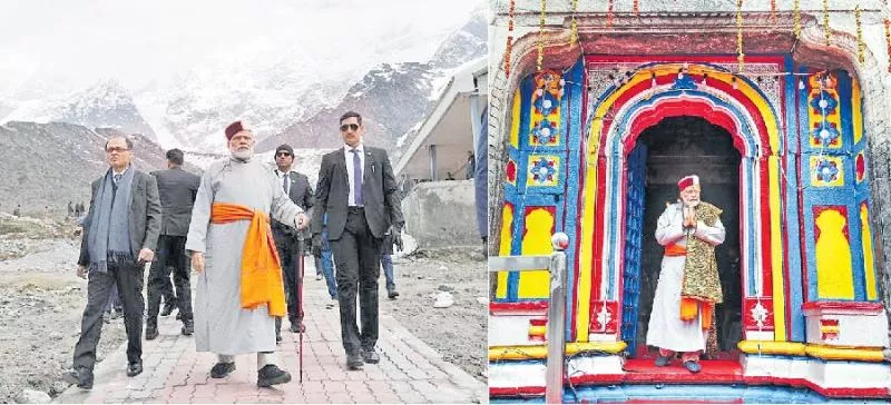 narendra modi visits to kedarnath temple - Sakshi