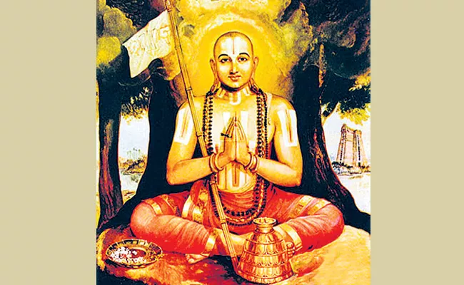 Brahmasutra is written by Ramanuju Most famous - Sakshi