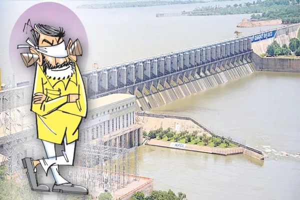 Karnataka is aggressive on the height of Almatti Dam - Sakshi