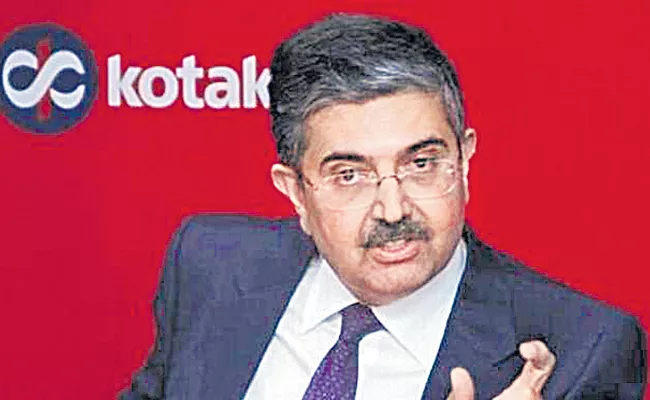 Uday Kotak says next six months crucial for financial sector - Sakshi