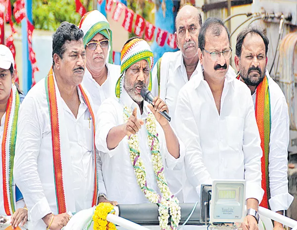 Bhatti Vikramarka Comments On Congress MLAs Defections - Sakshi