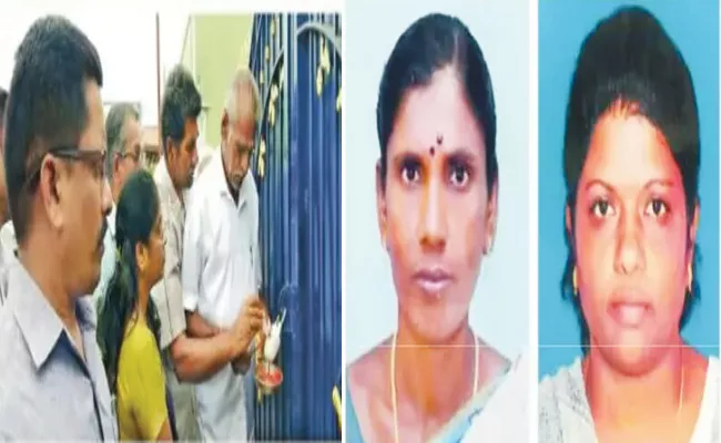 Fake Women Doctor Arrest in Tamil nadu - Sakshi