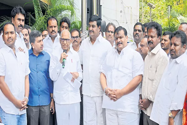 YSR Congress Party leaders Celebrates May Day At Party Office - Sakshi