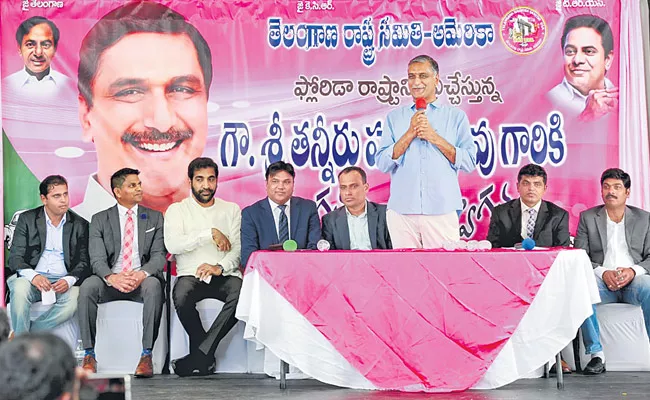 Harish Rao credits CM KCR for improving lives of Telangana farmers - Sakshi