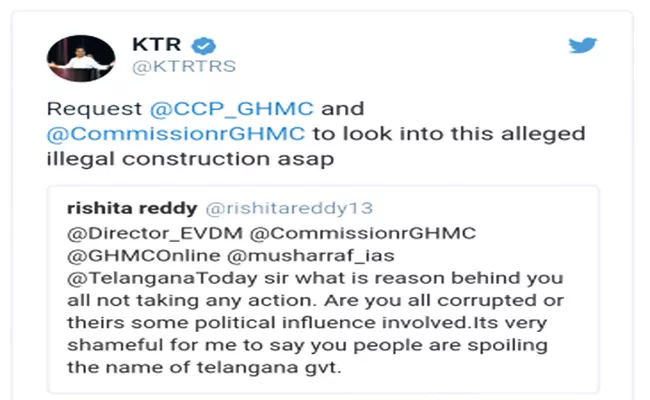 Young Women Tweet to KTR About Illegal Constructions - Sakshi