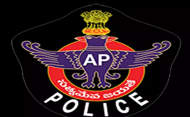 Community Police Officer (CPO) Are Corrupt - Sakshi