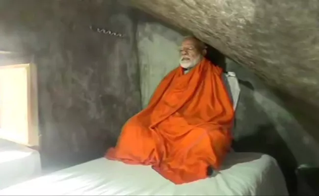 Narendra Modi meditated Cave Specialties - Sakshi