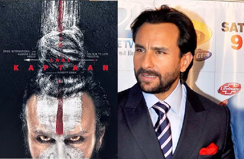 Saif Ali Khan Naga Sadhu Look in Laal Kaptaan Out - Sakshi