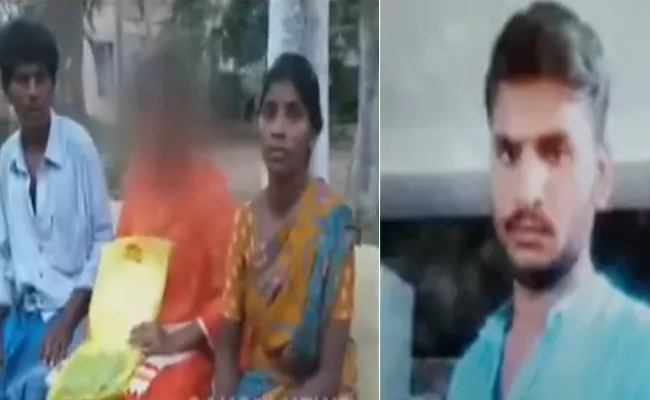 Cheated By Lover, Woman Stages Protest At Police Station - Sakshi