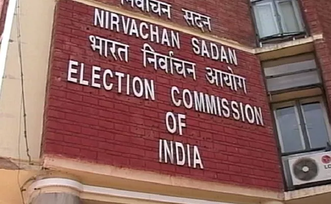 EC Announces Reopening In East Kolkata Booth - Sakshi