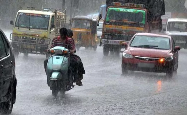 Rains In Hyderabad - Sakshi